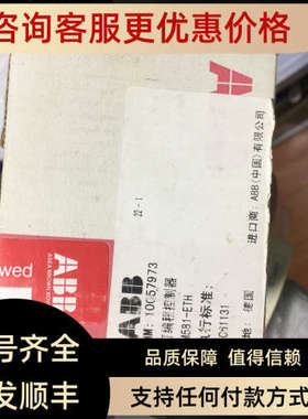 议价PM581-ETH C2ABBPLC 1SAP140100R0170