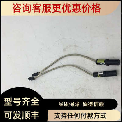议价STRAHLUNG LASER斯特拉德林激光1M