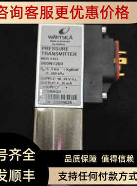 议价丹佛斯MBS5153 060N1200