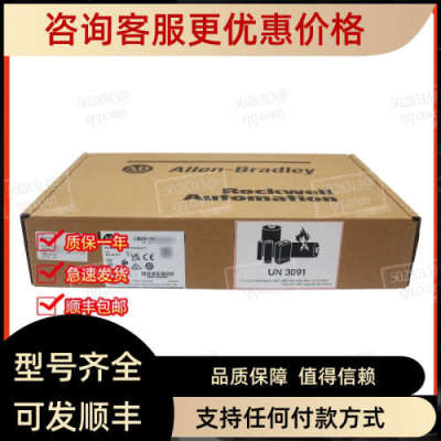 议价2711R-T7T 触摸屏 AB 罗克韦尔器 2711RT7T