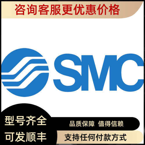议价AW40-N06BG-2-B-X430 SMC过滤减压阀 AW40-06BG-2-B-X430