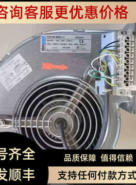 议价3ABD00029480 ABB 风扇