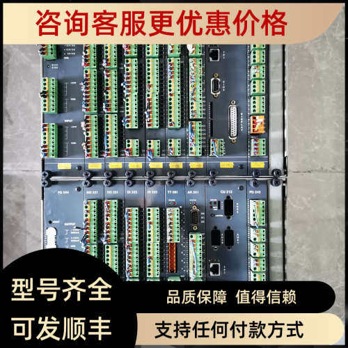 议价KEBA科霸卡件CU212/CU312/CU211/DI325/DO321/PS244/AR281/SR