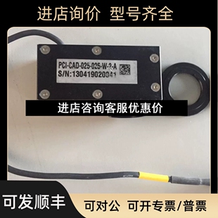 PCI 025 A同轴光源议价 CAD