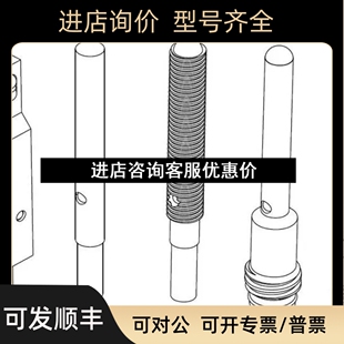 详议价 邦纳BANNER光电传感器 VSM4AN6CV20 VSM4AP6CV20