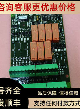 议价EPC-50 Booster OptionEPC50电路3183045943/0