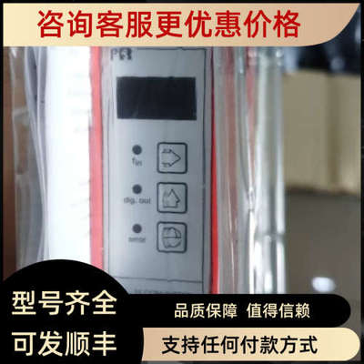 议价PR 2255.1 f/l-f/f CONVERTER
