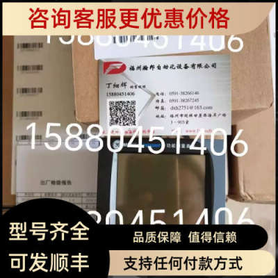 议价GE多电力仪表 EPM5500P