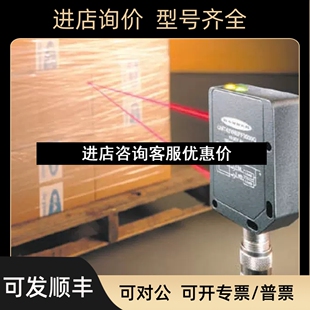 议价 价优 QM42VP6LPQ邦纳BANNER 光电传感器