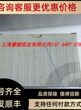 议价TIANSHENG  TECH  TS40B 速度传感器