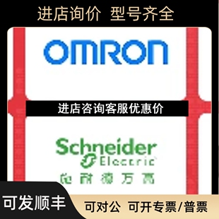 13A NXB NPH1 10J议价 NXR