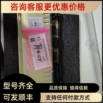 议价KONGSRERG  C3-GPxe 334893模块