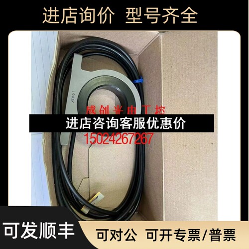 V680-HA63B E2EC-CR8D1 ZS-LD200 F2LP-W50M￥议价