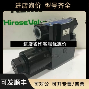 K电磁阀toDkyok 2CMP2 eTokyokeiik议价 东京计器G4V