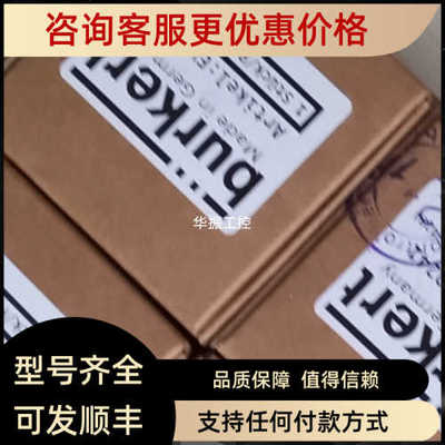议价哈希cod空气安全阀膜片YY0000289