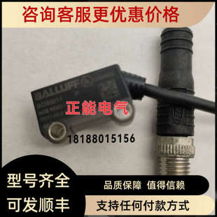 BOS00LW ML8 103 65A 议价BOS0214 BOS00A4 115 162 100