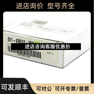 63活塞杆密封件议价 KR014 Miller 051