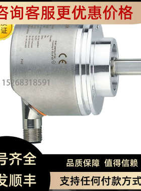 议价易福门ROP520 RM9000 RV3100 ROP521 RB3500 RO3100 RB3100编