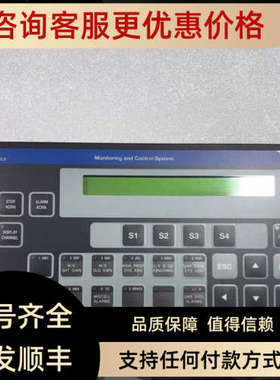 议价SAM DAP2200-ACC 815.001.112.01 延伸报警版