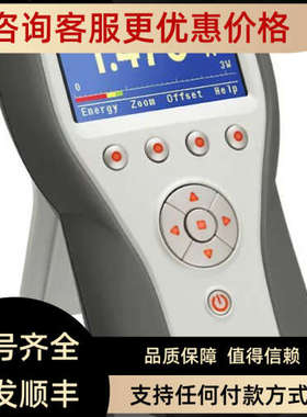 议价Ophir彩色屏幕手持式激光功率计Vega  P/N 7Z01560