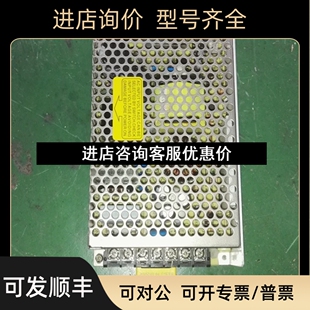 MW明伟24V开关电源NES 4.5ANES 1.5A议价 100