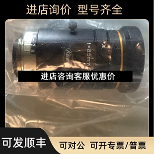 KOWA f1.8镜头议价 f=8.5mm