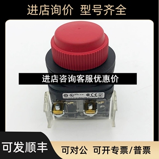 800H 30mm定制800H 罗克韦尔AB 800HR6D2议价 R6D2