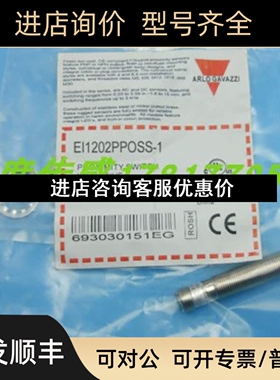 佳乐电感式传感器UA18CAD04NKM1TI/UA18CAD04NKTI议价