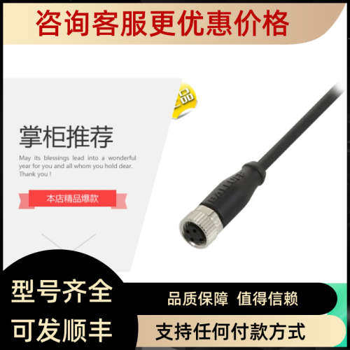 议价A2C9626040080  A2C59513554 03L130277S 03L130277B 03L1302