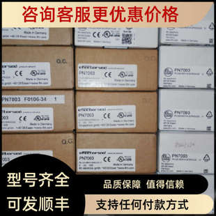 议价Q45ULIU64ACR PVH131R13AF30B252000002001AB010 LTF12UC2LDQ