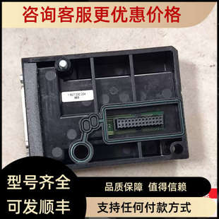 力士乐 电子控制器模块 1827030204 议价