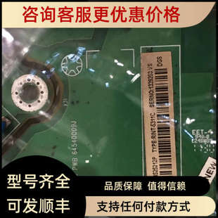 ACS800变频器电源驱动 ABB 议价RINT 5311C