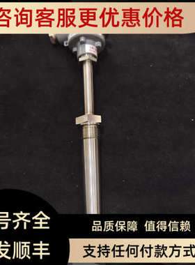 议价Kjaerulf PEDERSEN 1XK KP5852056X