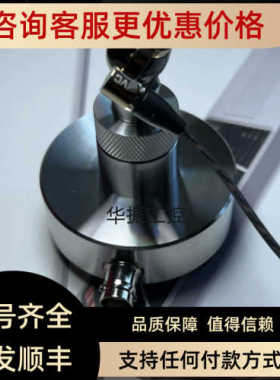 议价Bruel & KjaerB＆K)Type 4195-Q仿真耳人工耳（IEC711)连接线