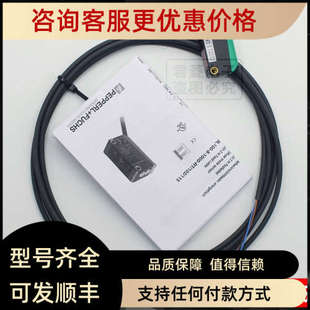 1000 102 议价光电开关传感 电压10 115 30VDC ML100