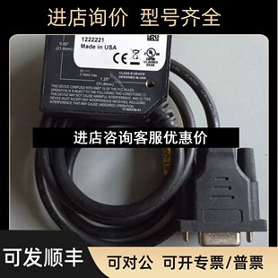 器MICROSCAN迈斯肯FIS 0199g读码 0199g议价 0003 FIS