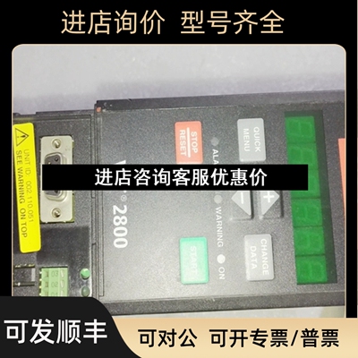 丹佛斯变频器模块VLT2805PS2B20SBR1DBF00A00退议价