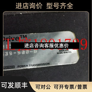 AccuDrive电机W0380015SLNS020GKCGZ议价