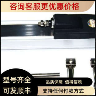 075 125注塑机用滑块式 KTF 110 电阻尺 100 议价KTF