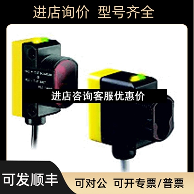 QS30VR3FF200QPMA QS30VR3FF400QPMA QS30VR3FF600QPMA 邦纳价优