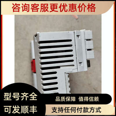 议价力士乐模块拍 R911170402  R-IL PB BK DI8 DO4