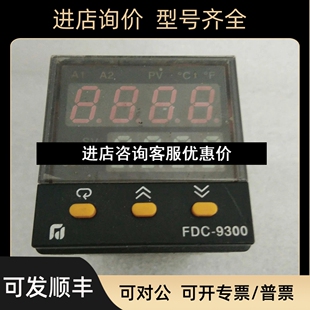 FDC9300议价 温控器 FUTURE DESIGN