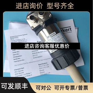 36V 20mA12 DC566605议价 电导率变送器宝德4 burke8228一体式