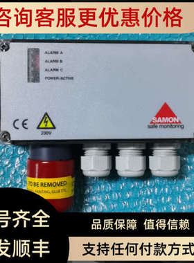 议价GS230-HFC-4000-ZM-Z-14954 SAMON气体探测器