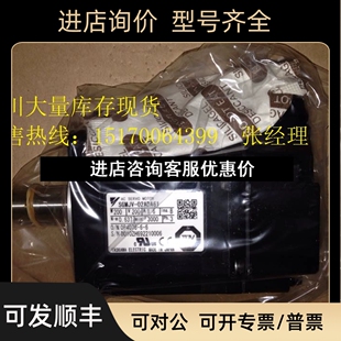 电机SGMJV 02ADA61议价