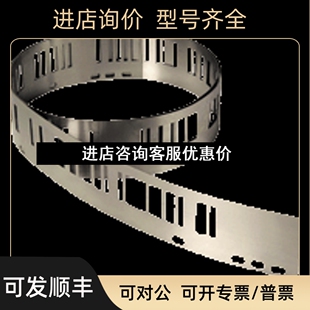 编码 CS55 WCS2 议价 尺