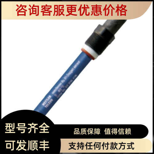 议价METTLER TOLEDO 电极 perfectION comb F Lemo 51344815