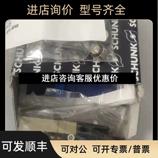 PNP 0301042议价 SCHUN雄克传感器 MMs