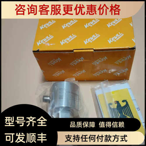 议价示流器流量开关FS62-G1MDP1 FS62-G1MDP2 FS62-G1MDP3