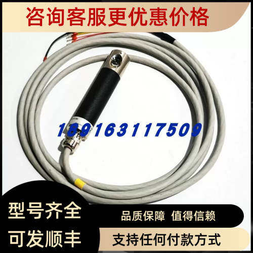 议价LAMTEC传感器FFS08 UV-4/3M659D31-04/300
